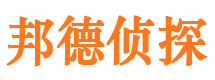 滑县市出轨取证